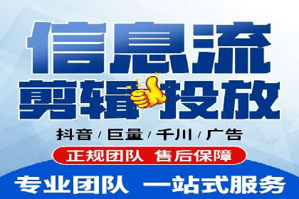 推广开户渠道拓展案例分析